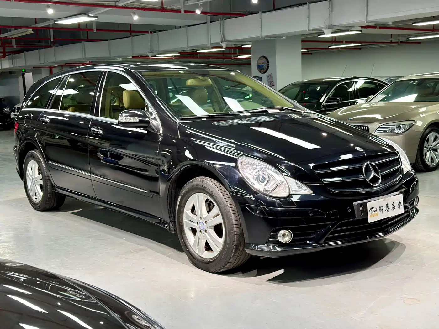 Mercedes-Benz R-Class 2010 R 350 L 4MATIC фото 3