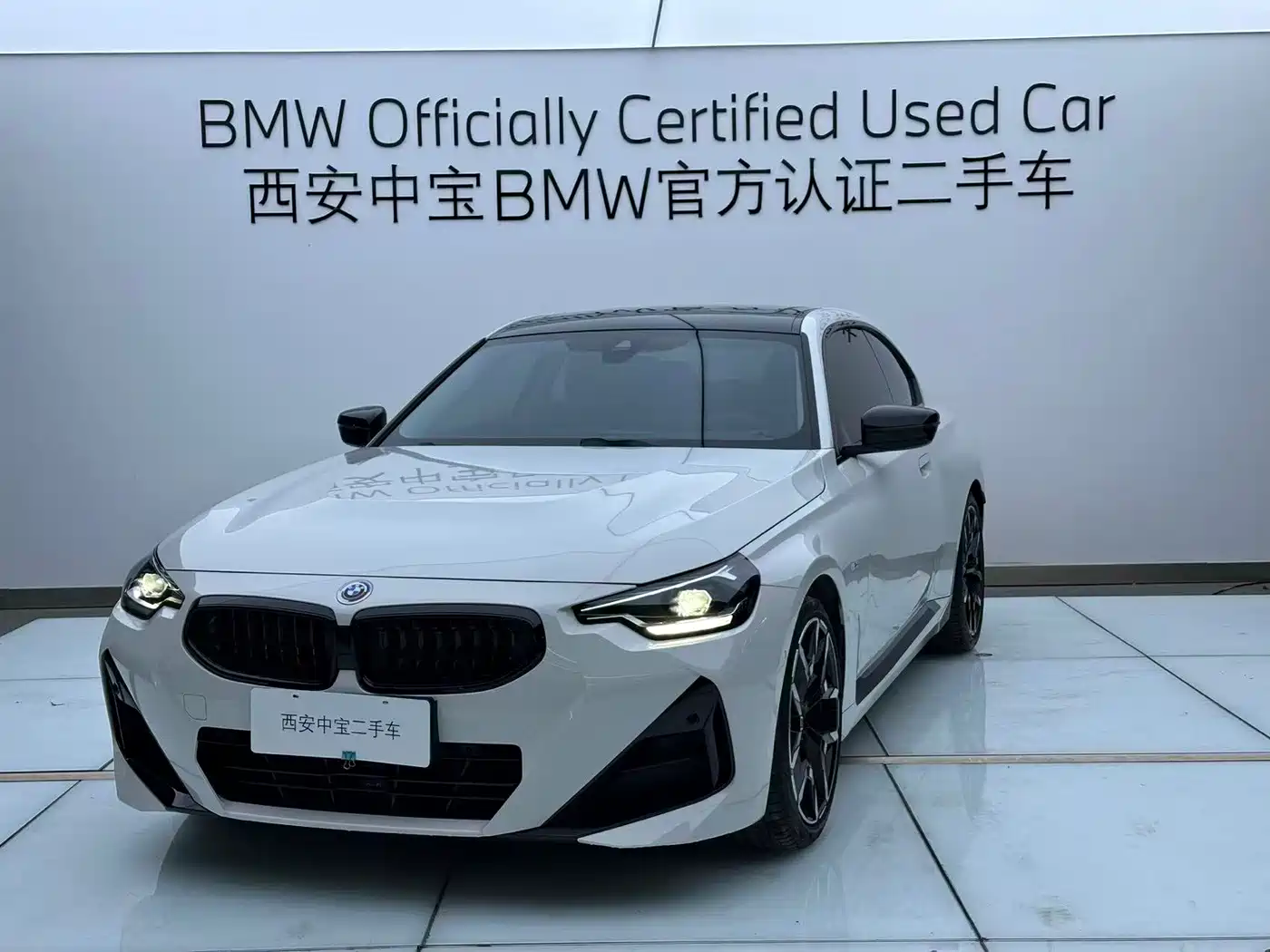 BMW 2 Series (Import) 2025 2025 225i M Sport Shadowline Package