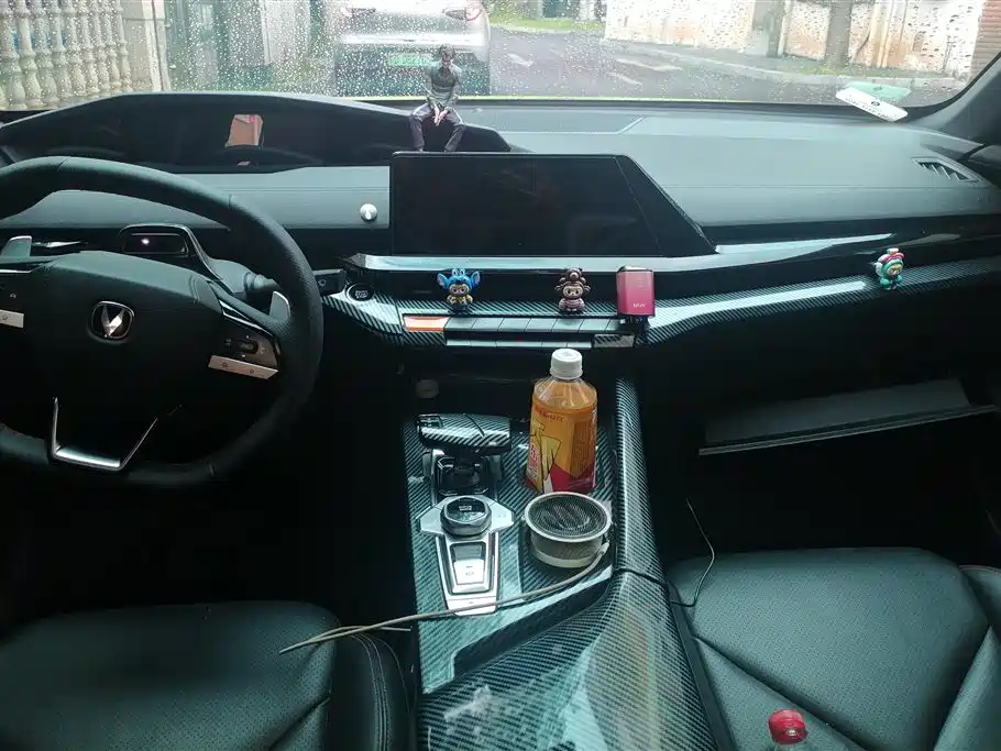 CHANGAN UNI-V