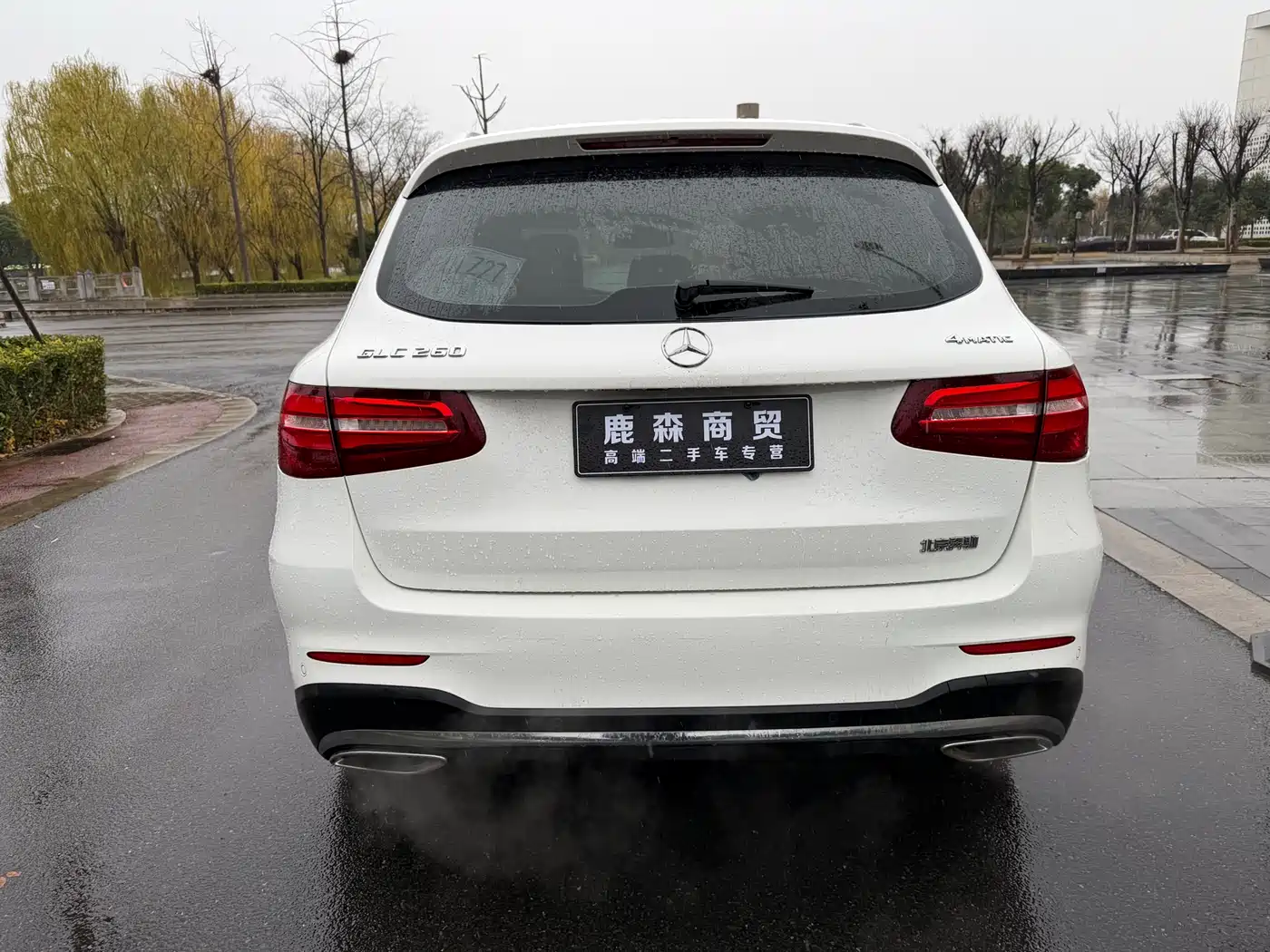 Mercedes-Benz GLC 2018 Facelift GLC 260 4MATIC Dynamic фото 5