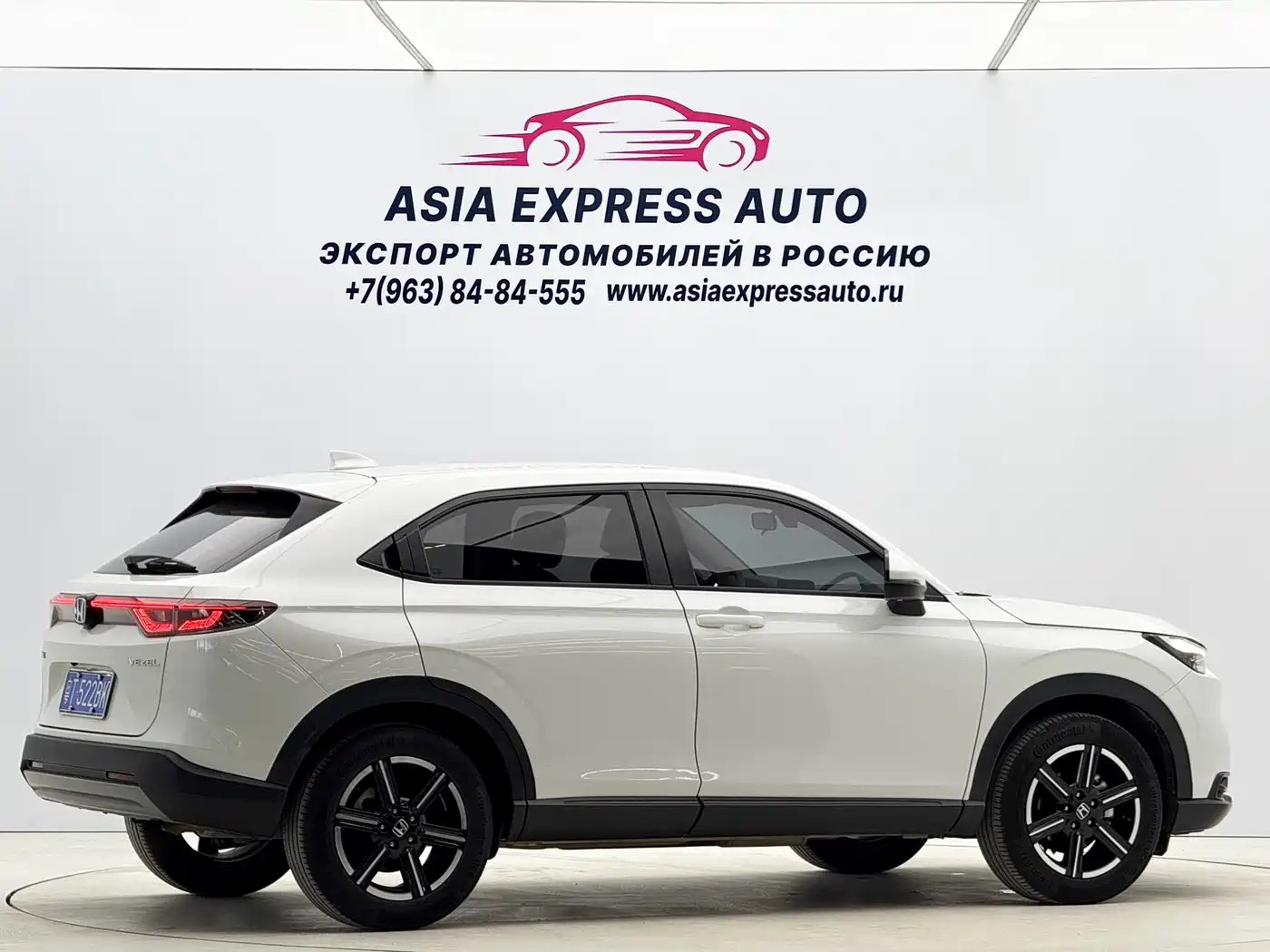 Honda Vezel 2023 2023 1.5L CVT Elite Edition
