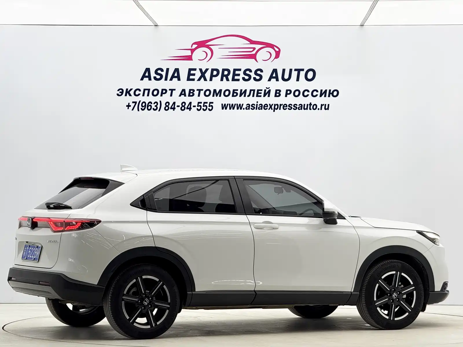 Photo 4 - Honda Vezel