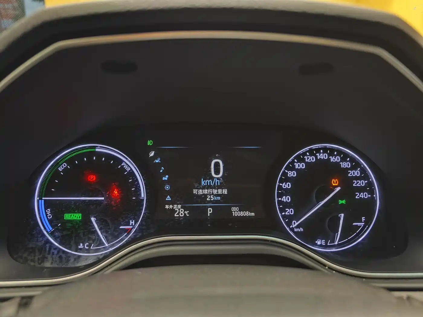 Toyota Avalon 2019 Hybrid 2.5L Luxury Edition China V фото 36