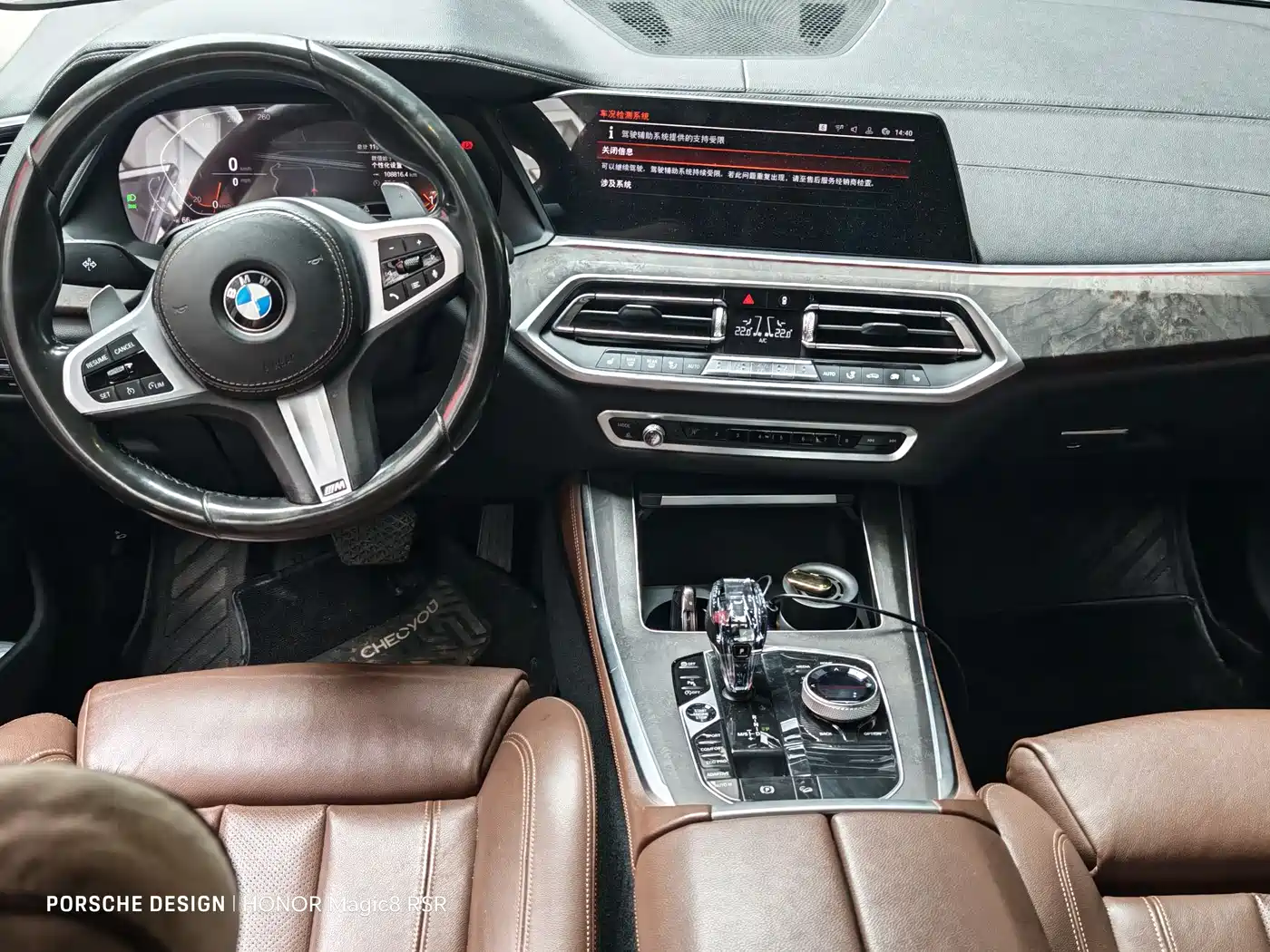 BMW X5 (Import) 2019 xDrive40i M Sport Package фото 4