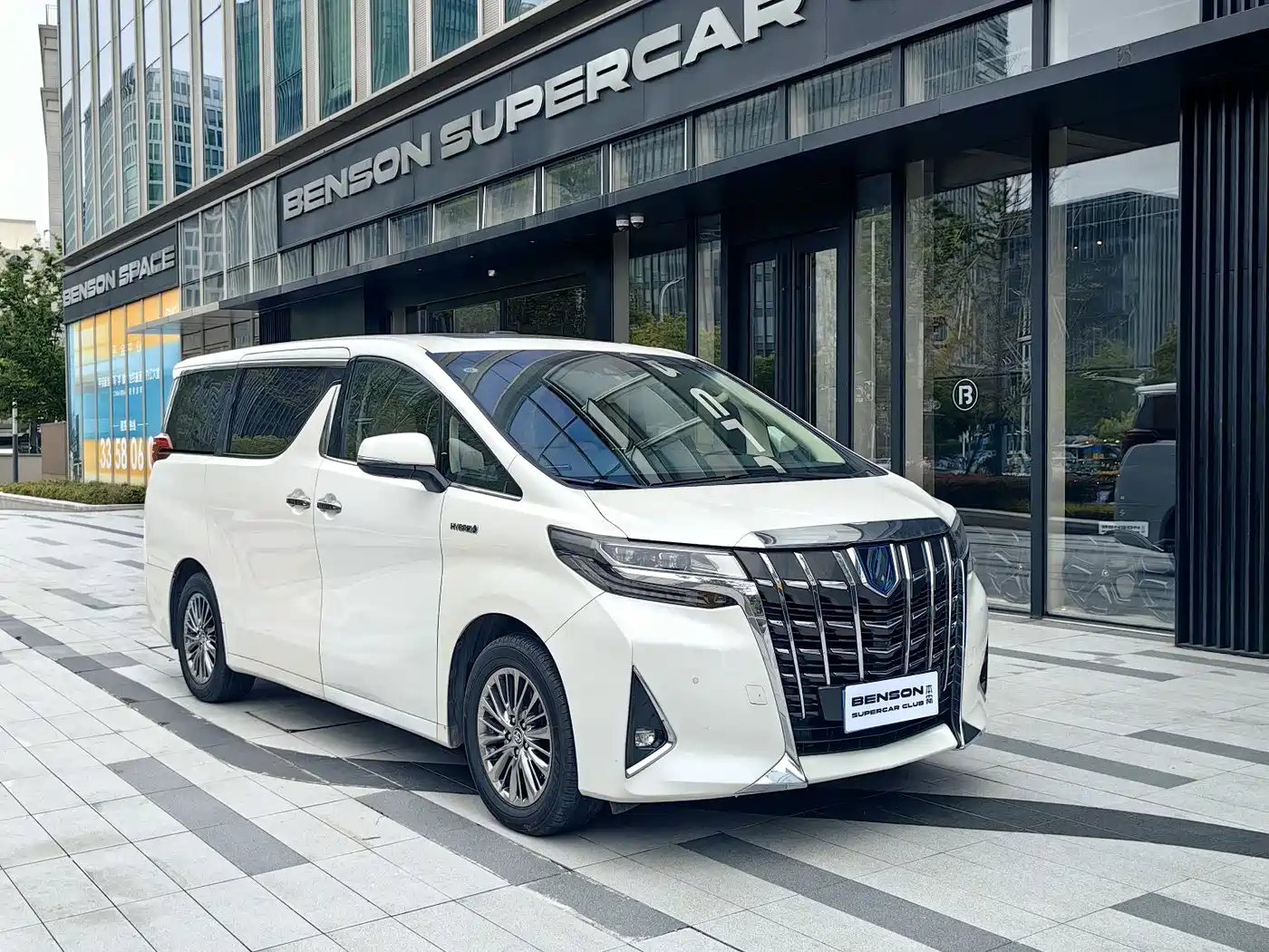 Toyota Alphard 2020 Hybrid 2.5L Luxury Edition фото 9