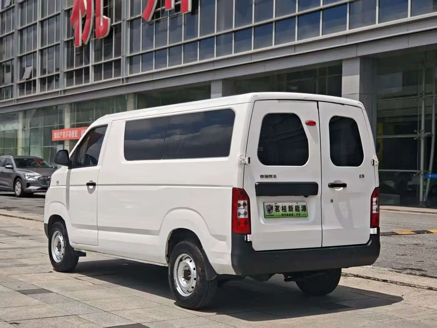 2025 Karry Jiangtun E5