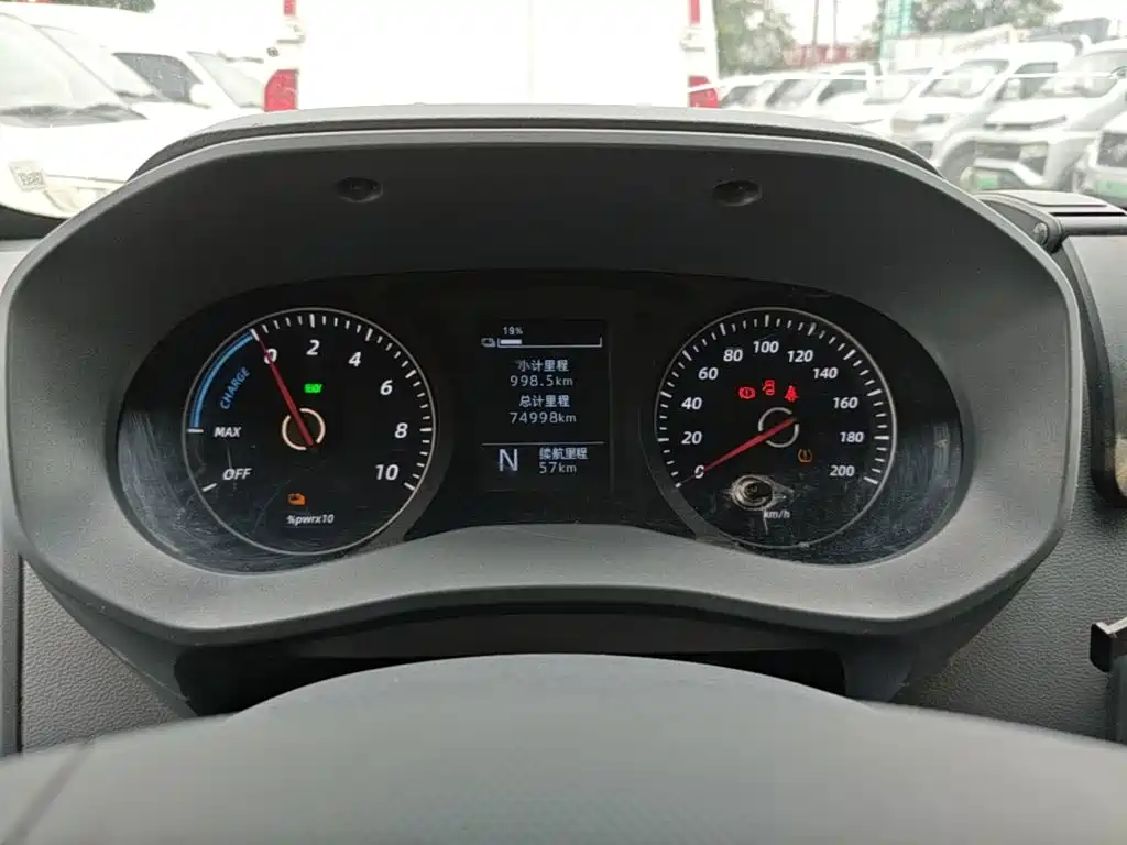 Wuling Motors Wuling Yangguang 2025 2024 300KM Comfort Bus Version 75kW