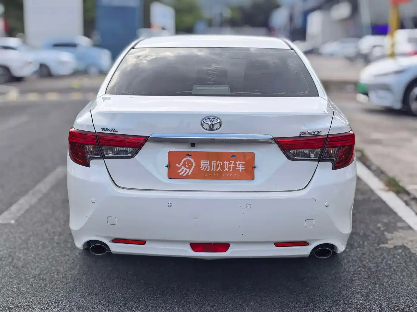 Toyota Reiz 2016 2013 2.5V Elite Edition
