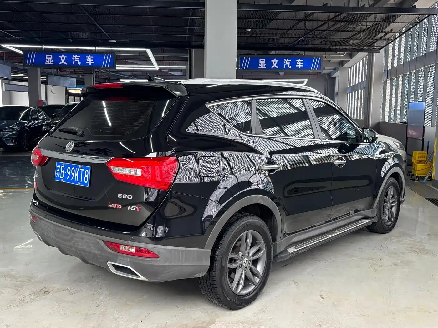 Dongfeng Fengguang Fengguang 580 2020 2020 1.5T CVT Luxury
