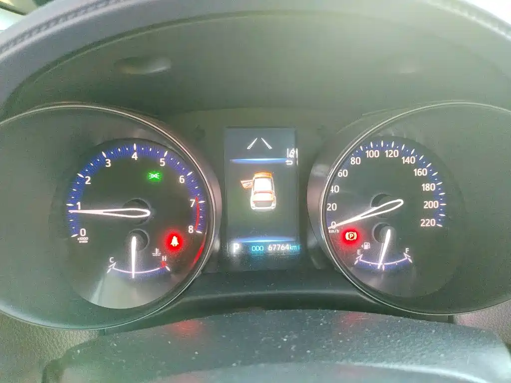 Toyota C-HR 2022 2022 2.0L Leading Edition