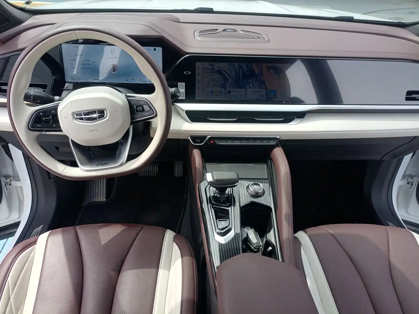 GEELY AUTOMOBILE XINGYUE L