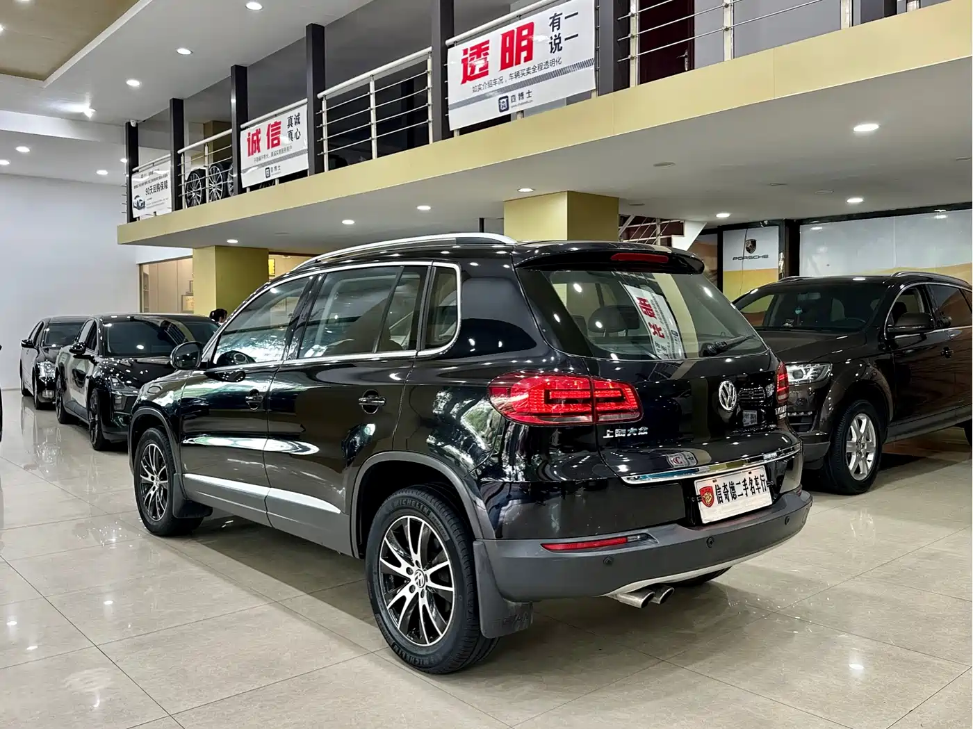 Volkswagen Tiguan 2016 Model 300TSI Automatic 2WD Luxury Edition фото 7
