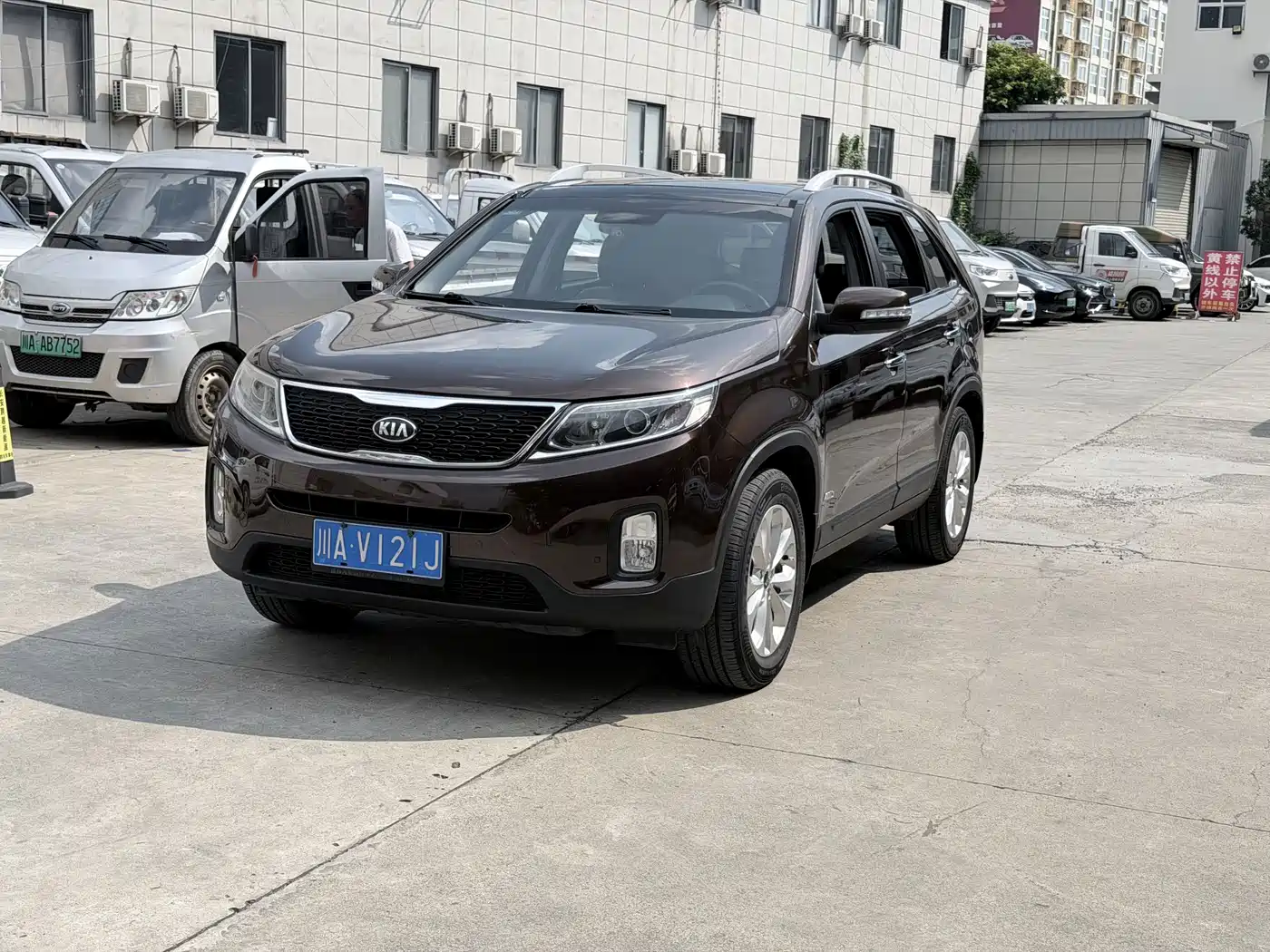 Kia Sorento 2014 2013 2.2T 5-seat Diesel Luxury Edition