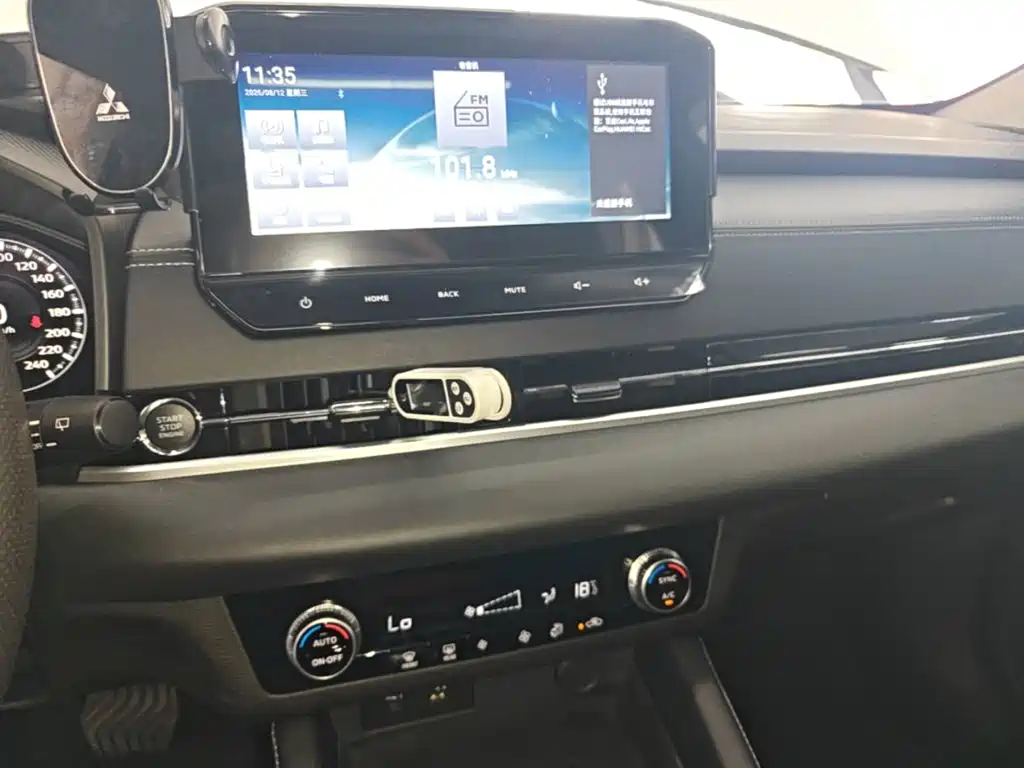 Mitsubishi Outlander 2023 2023 1.5T CVT FWD Premium Edition 5-seater