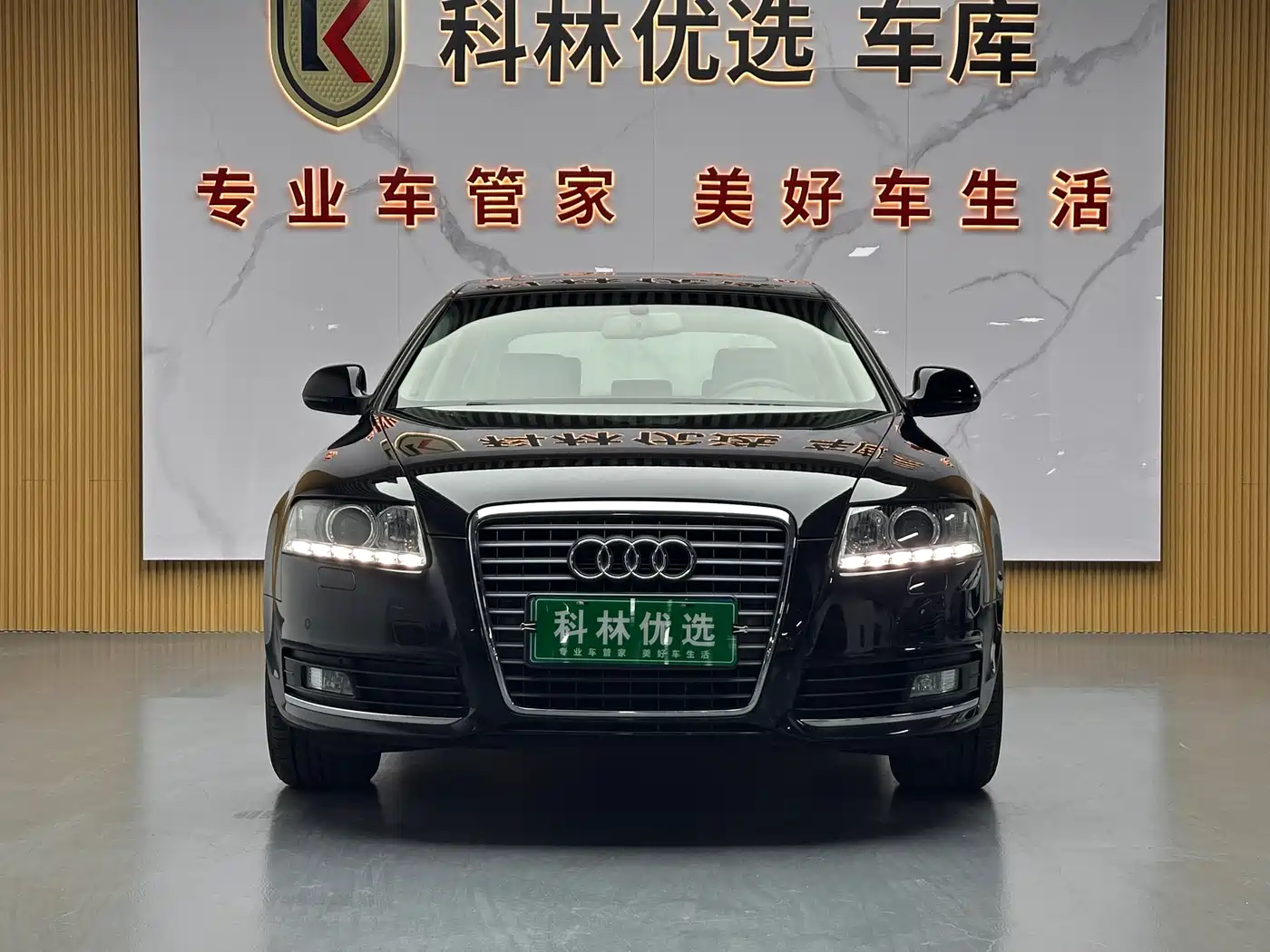 Audi A6L 2011 Model 2.0 TFSI Auto Standard фото 2