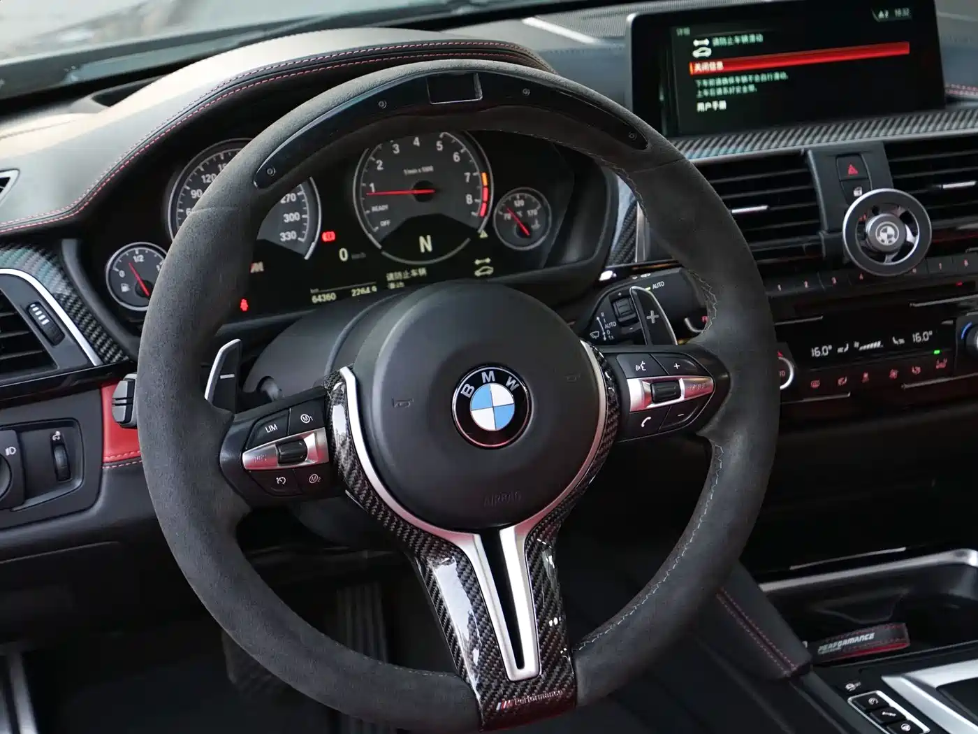 BMW M4 2018 M4 Coupe Fans Limited Edition фото 4