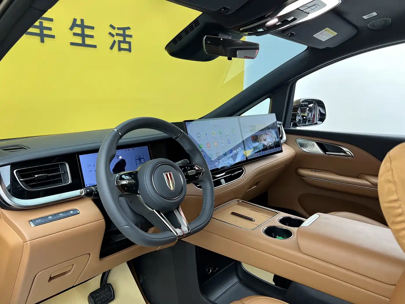Hongqi HQ9 PHEV 2026