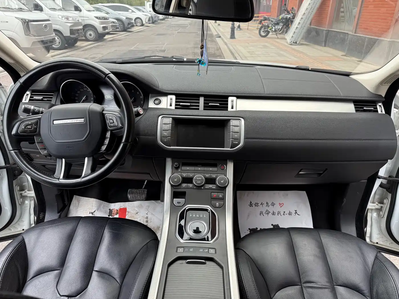 Land Rover Range Rover Evoque (Import) 2014 2.0T 5-door Brilliance Premium фото 4
