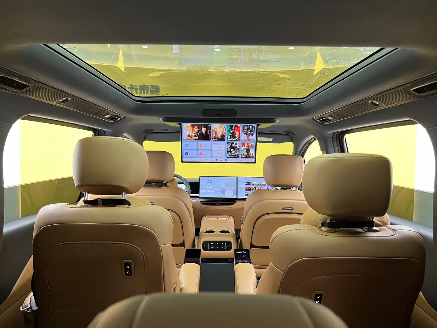 Hongqi HQ9 PHEV 2026