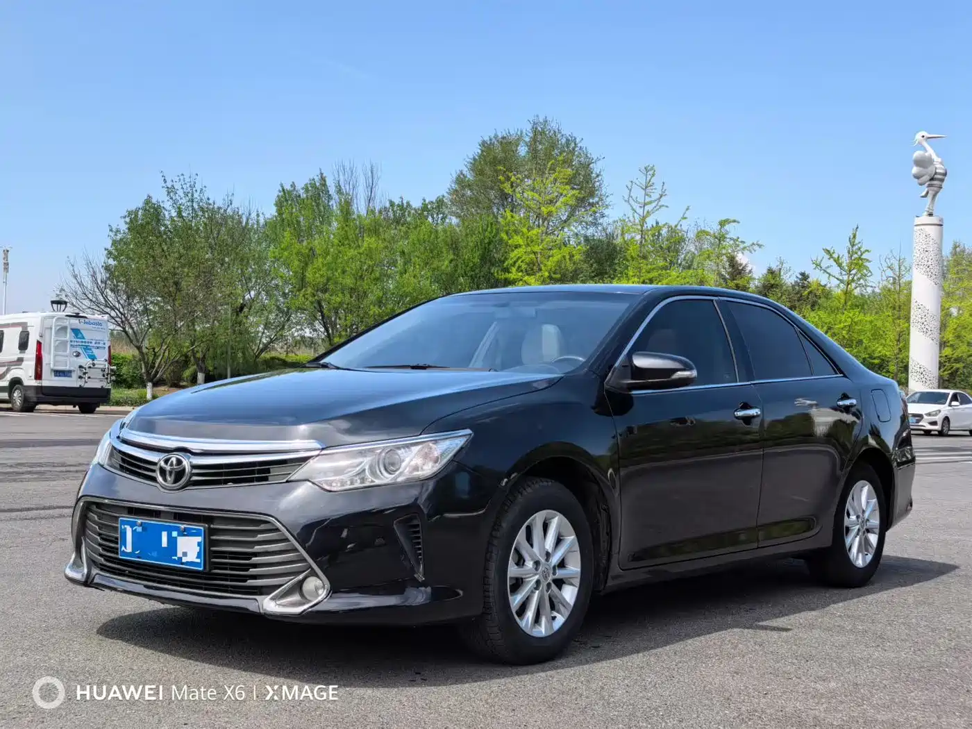 Toyota Camry 2016 2.0G 10th Anniversary Leading Edition