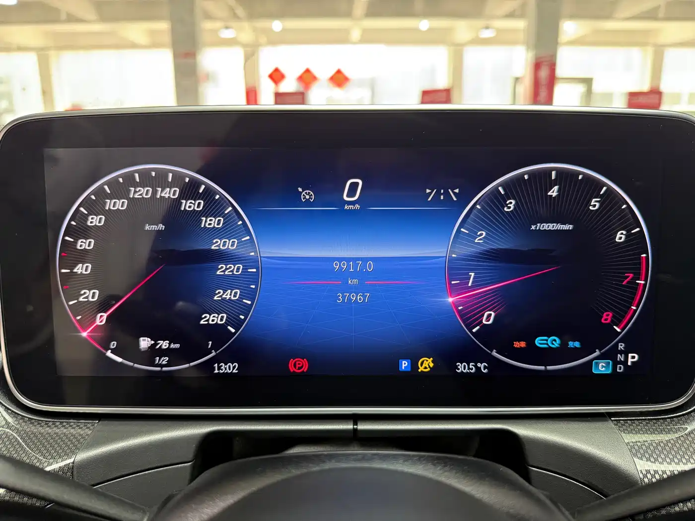 Mercedes-Benz C-Class 2022 C 260 L Sport Edition фото 14