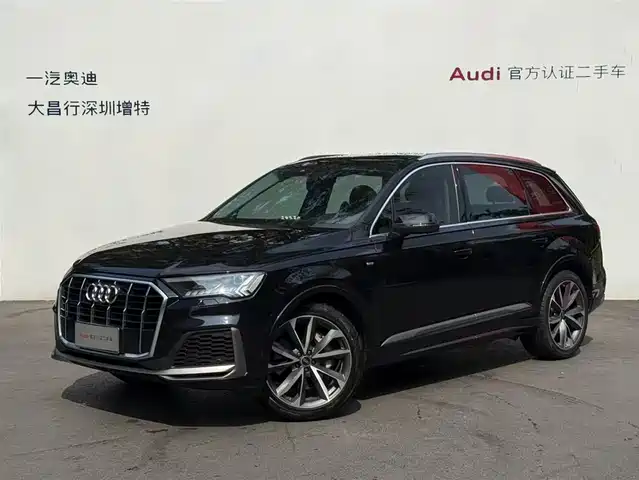 Audi Q7 2020 55 TFSI quattro S line Sport