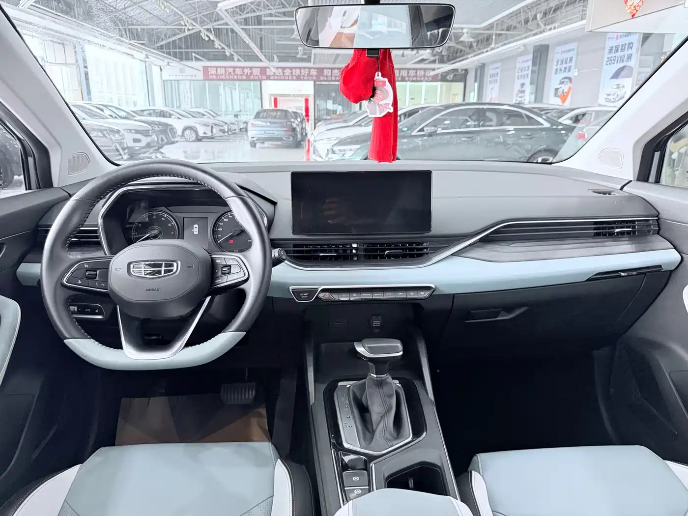 Geely Emgrand S 2022 2022 1.4T CVT Crossover Player