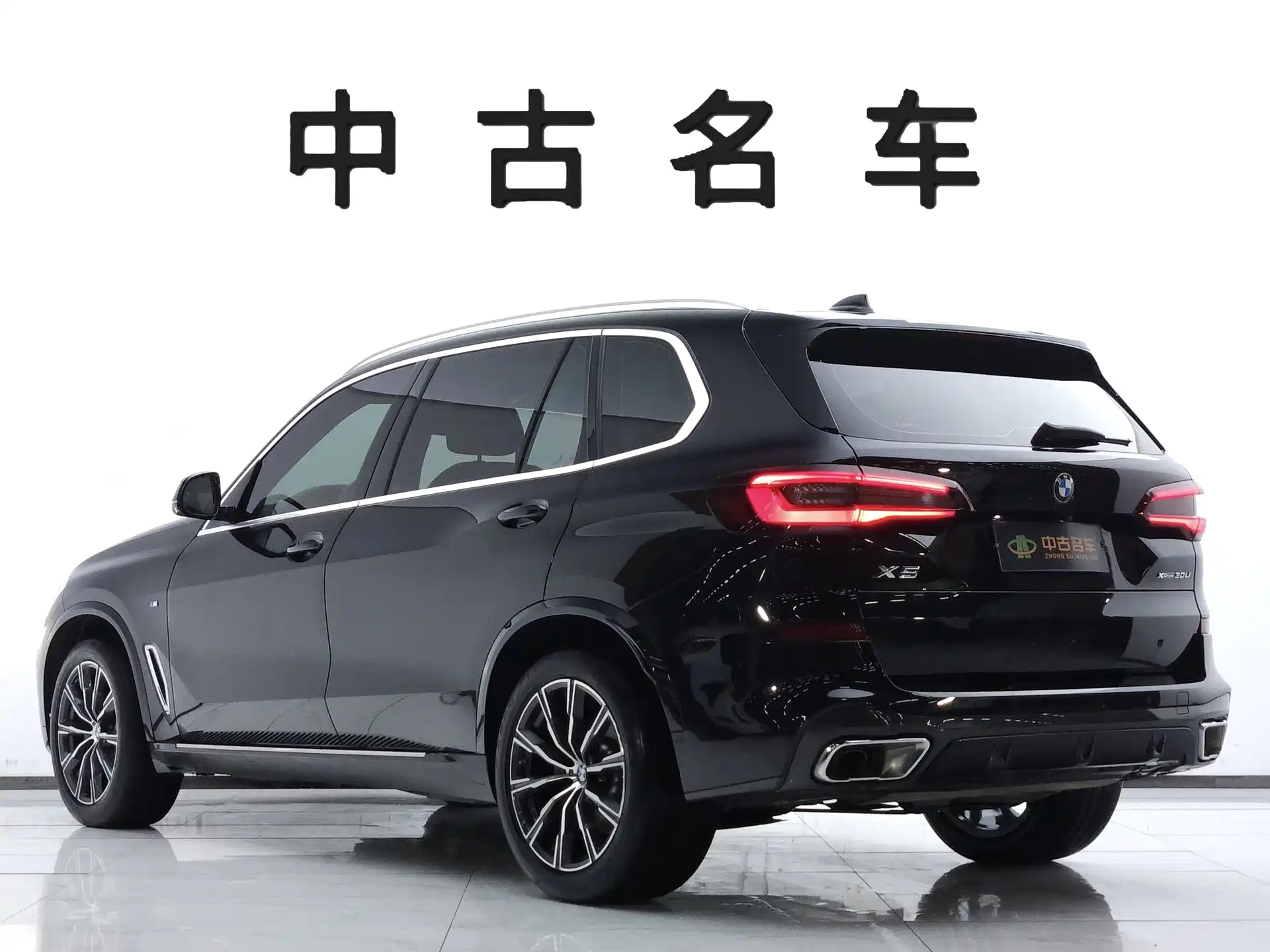 Фото 6 - BMW X5