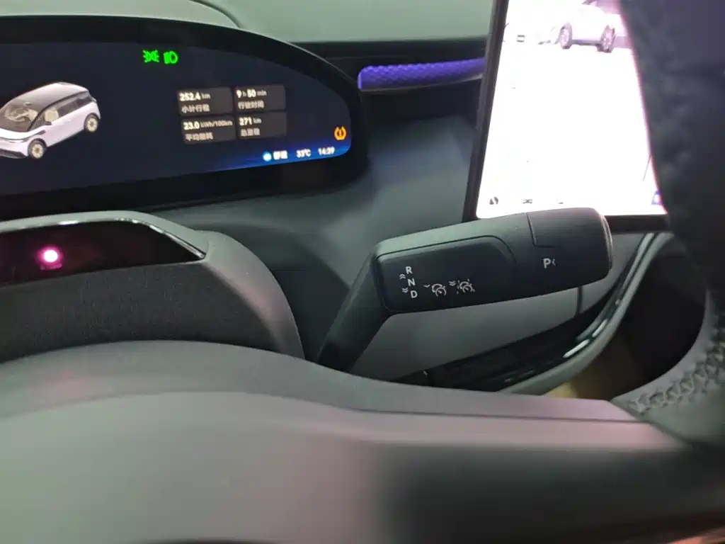 ZEEKR MIX 2026 2025 Smart Driving Edition