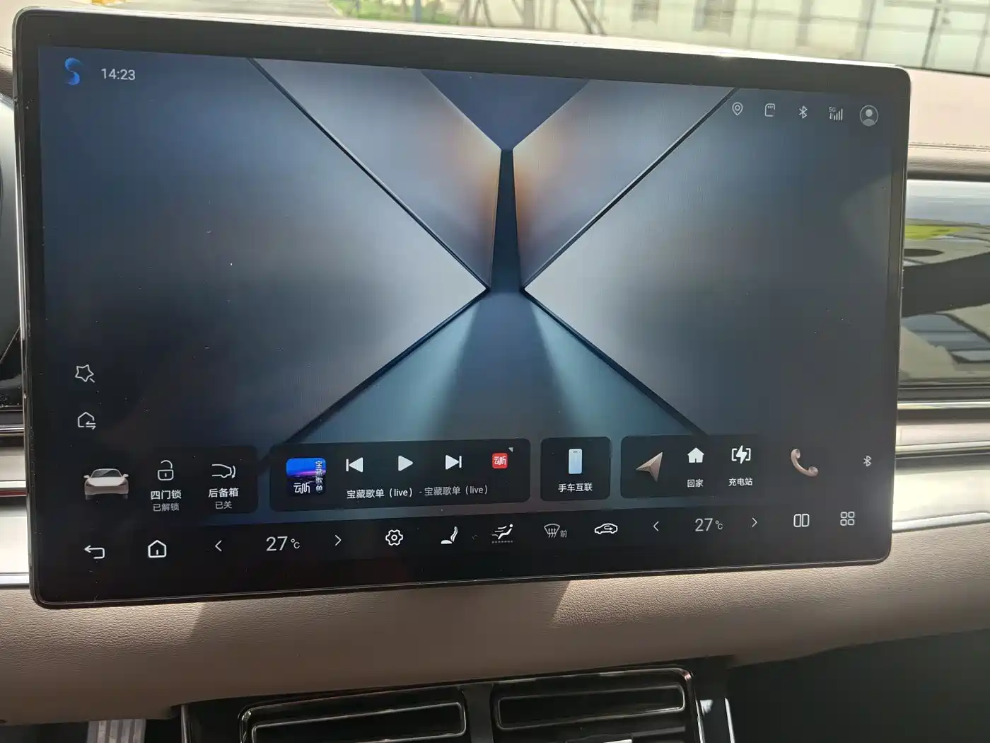 BYD Han 2025 DM-i Smart Driving Edition 125KM LiDAR Flagship фото 15
