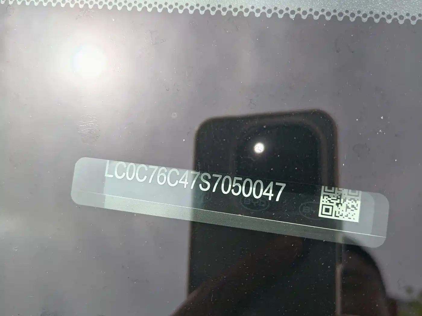 BYD Han 2025 DM-i Smart Driving Edition 125KM LiDAR Flagship фото 18