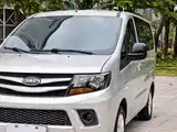 Photo 4 - JAC Refine M3