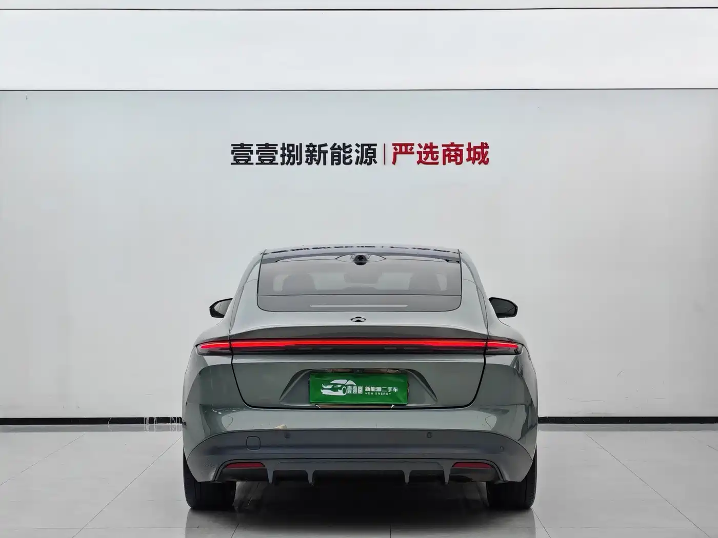 NIO ET5 2022 2022 75kWh