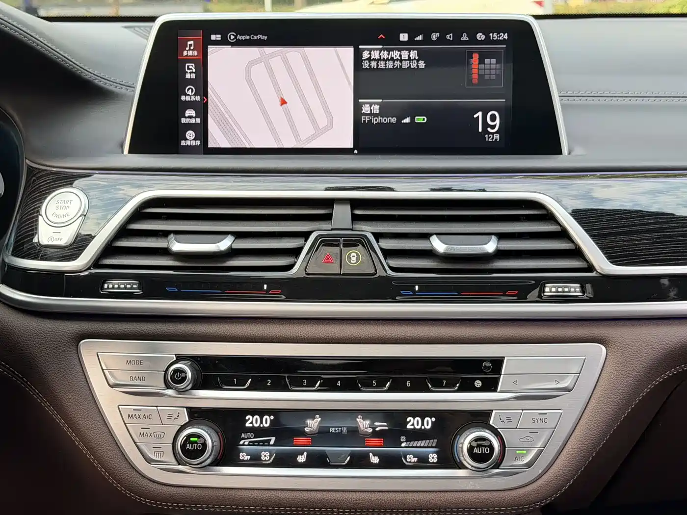 BMW 7-SERIES