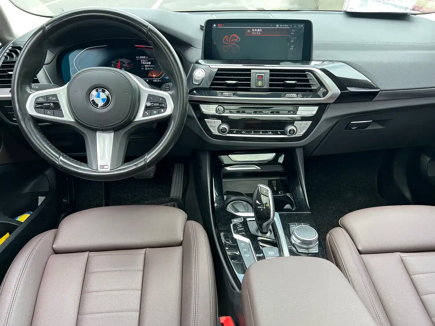 Photo 6 - BMW X3