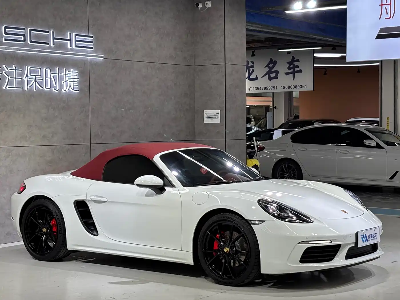 Porsche 718 2022 Boxster 2.0T фото 3