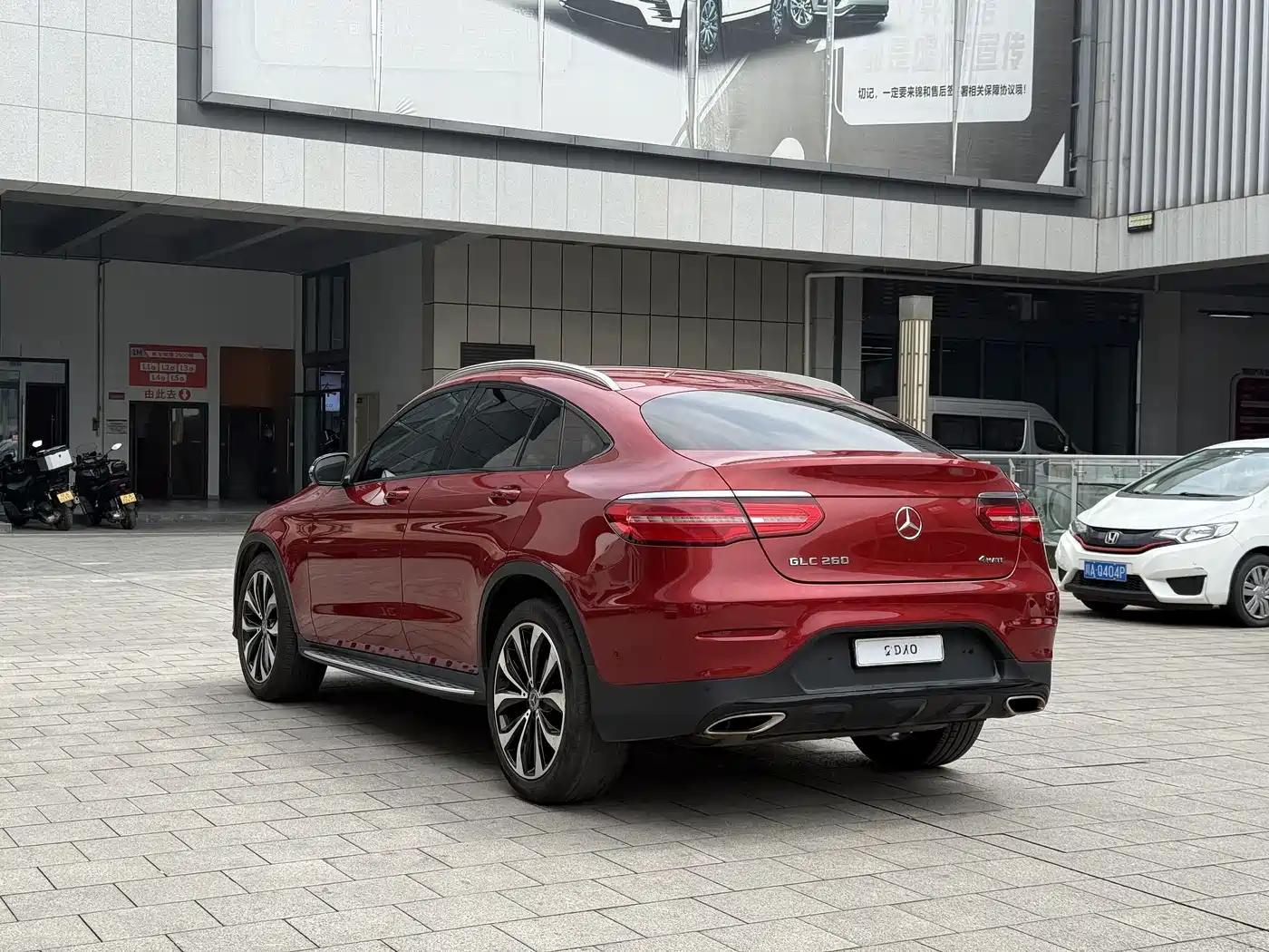 MERCEDES-BENZ GLC COUPE