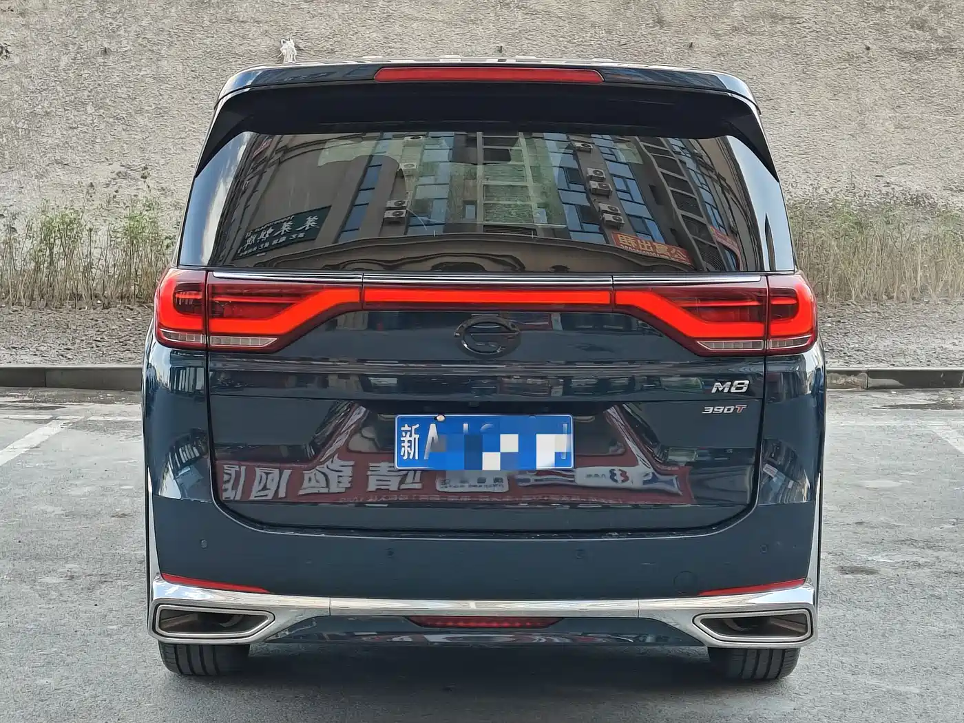 GAC Trumpchi Trumpchi M8 2021 Leading Show Series 390T Prestige Edition фото 4