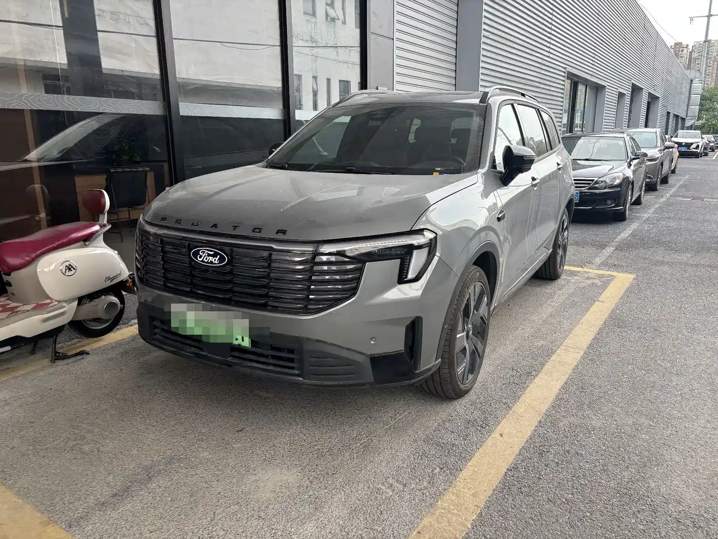 Ford Lingrui New Energy 2025 2025 Model Premium Edition PLUS