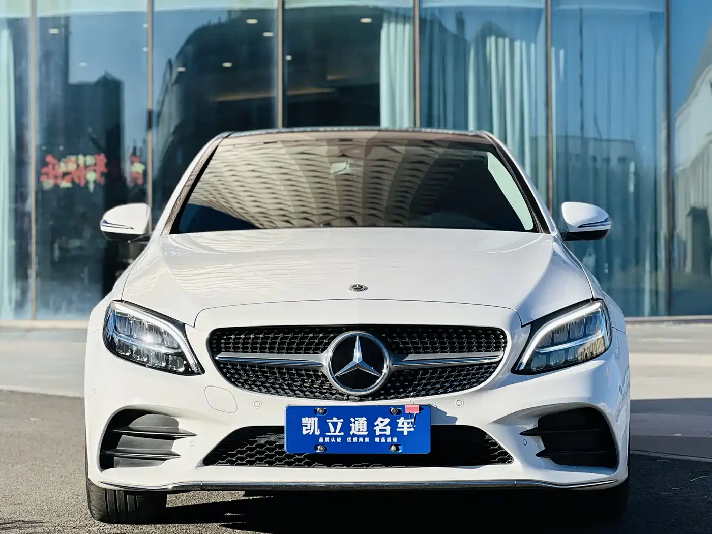Mercedes-Benz C-Class 2021 C 260 L Sport Edition фото 2