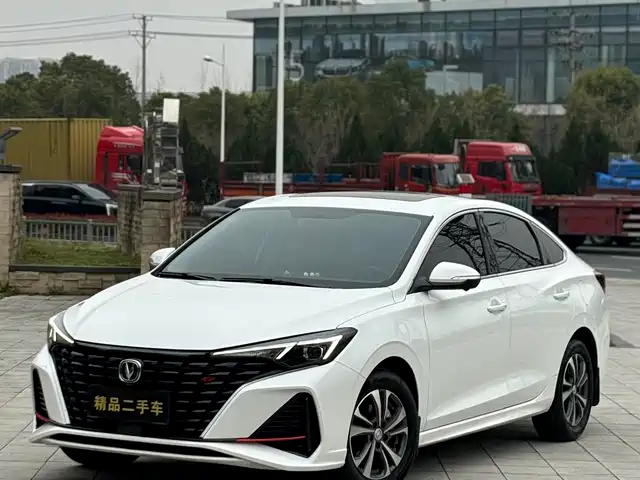 CHANGAN YIDONG