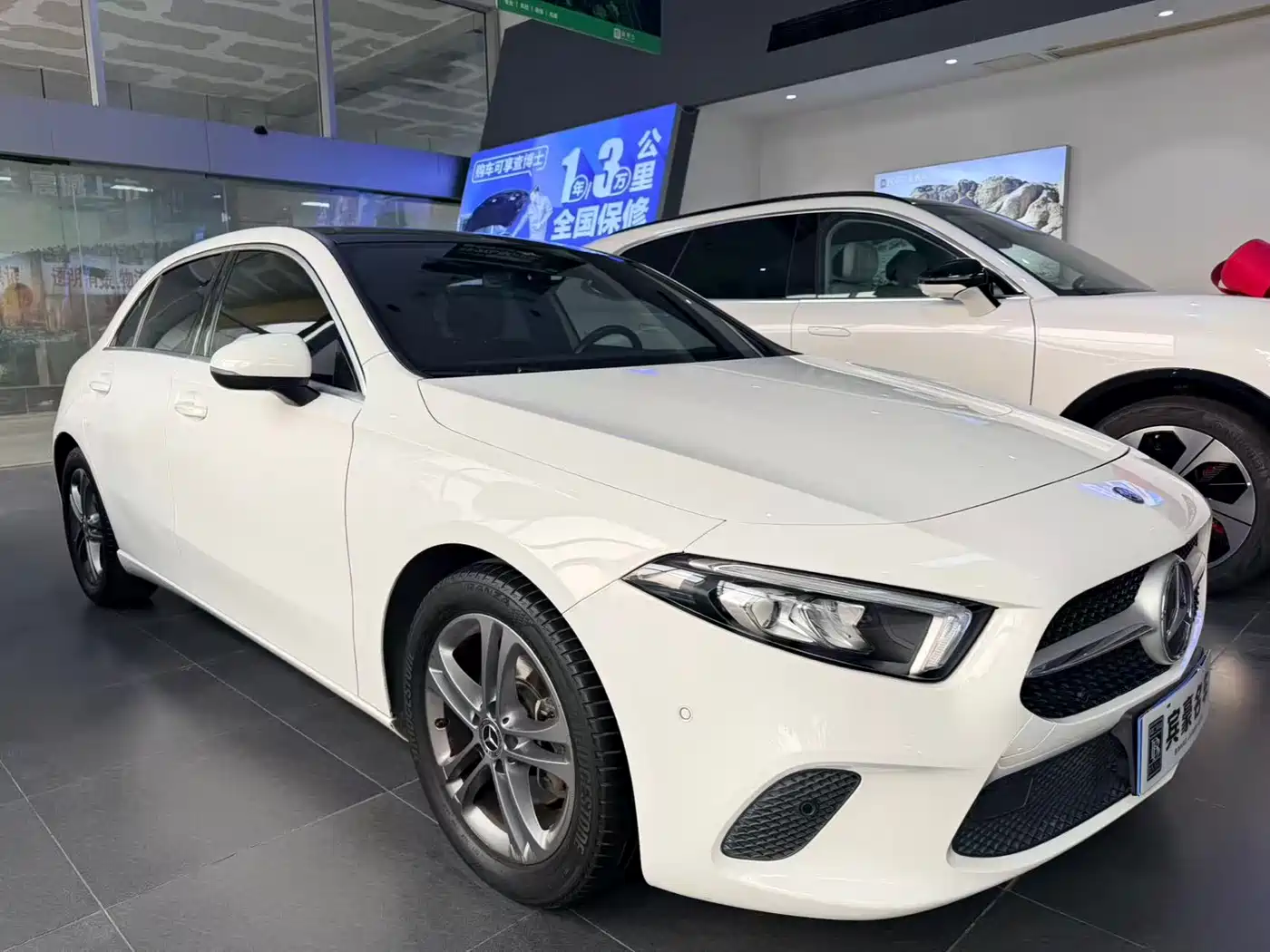 Mercedes-Benz A-Class (Import) 2019 A 200 Dynamic Version