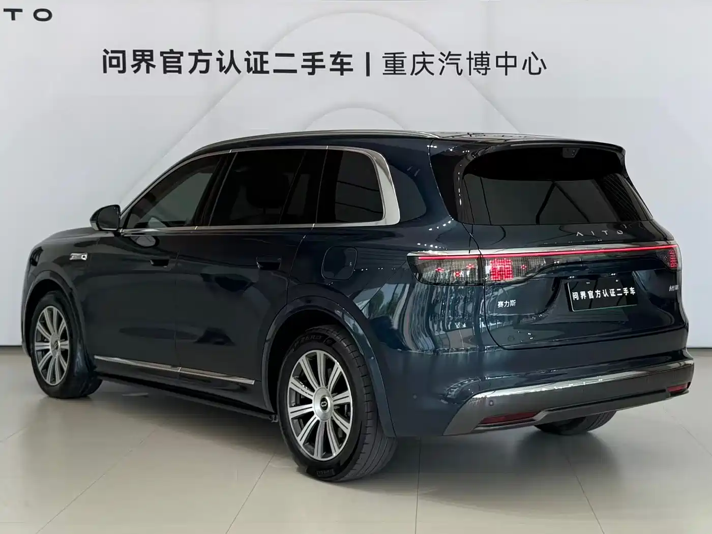 AITO Wenjie AITO M8 2025 Model Extended Range Max+ Edition 53.4kWh 6-Seater фото 7
