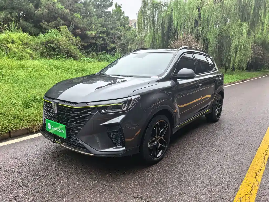 Photo 2 - Roewe RX5