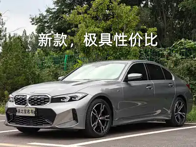 BMW 3