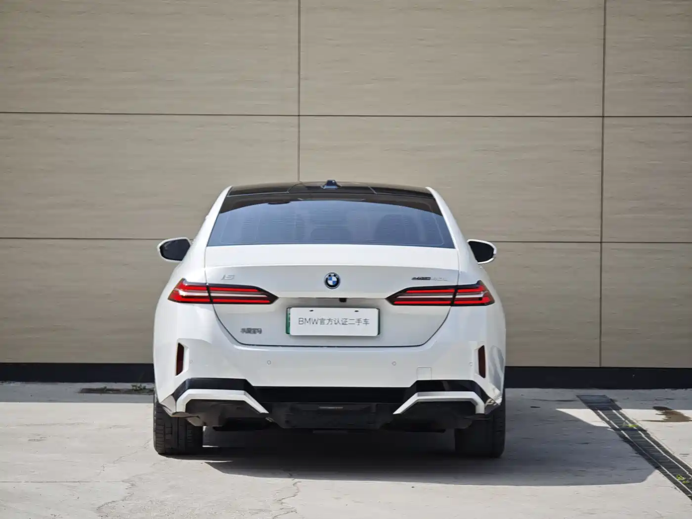 BMW i5 2025 eDrive 40L M Sport Package фото 5