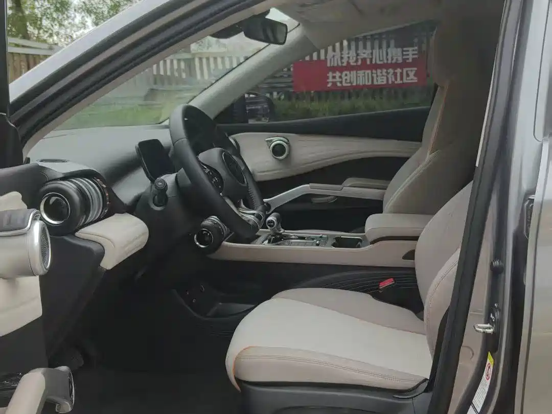 BYD Yuan PLUS 2025 2025 Model Intelligent Driving Edition 510KM Leading Version