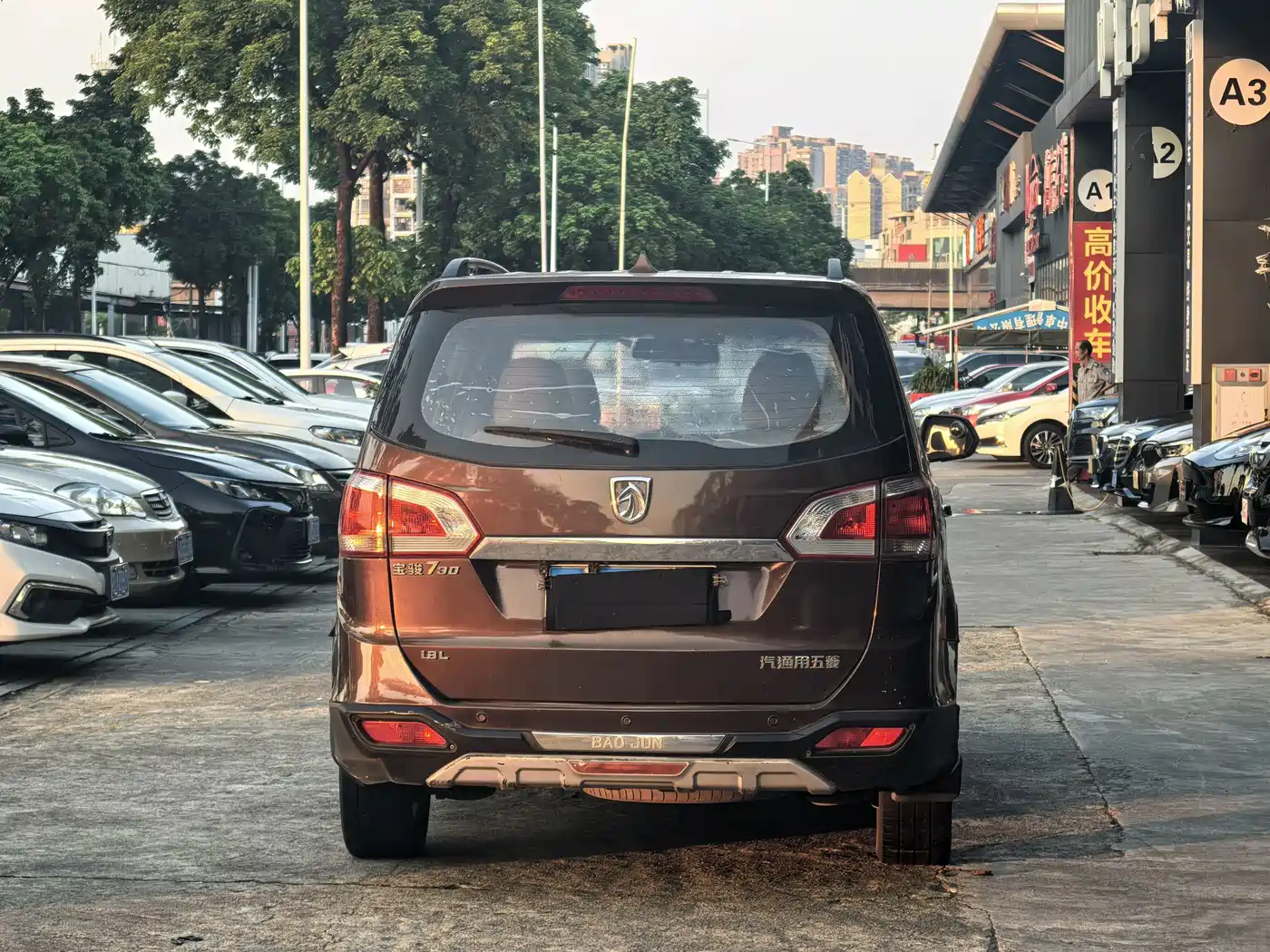 Baojun 730 2015 2015 1.8L Manual Luxury Navigation ESP Edition 7-seater