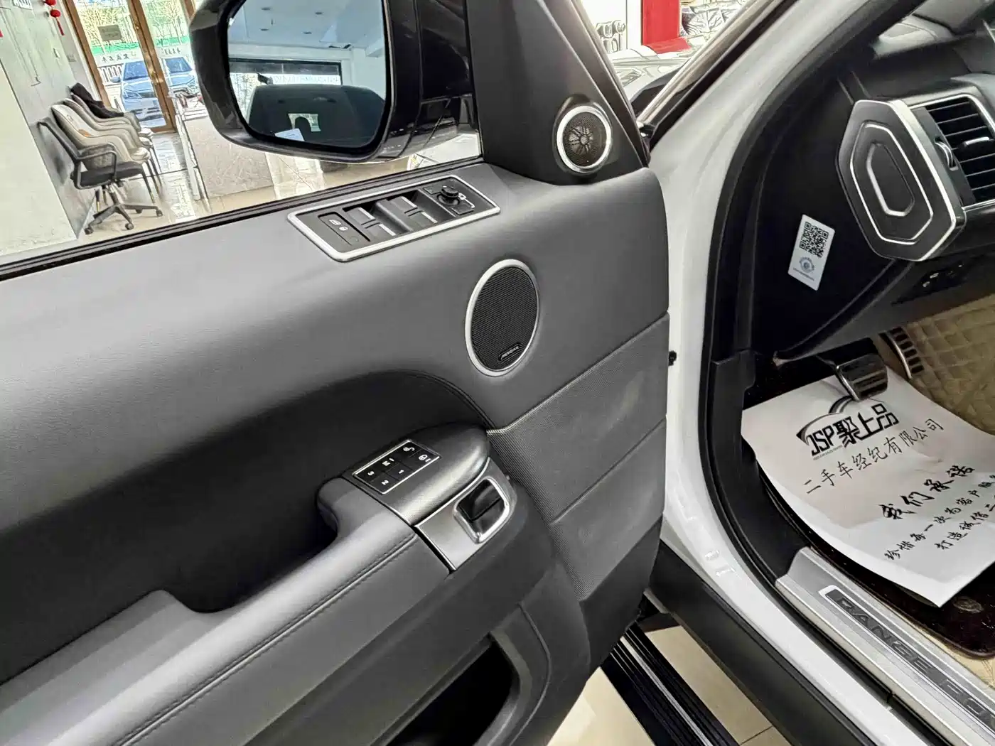 Land Rover Range Rover Sport 2014 3.0 SC V6 HSE DYNAMIC фото 4