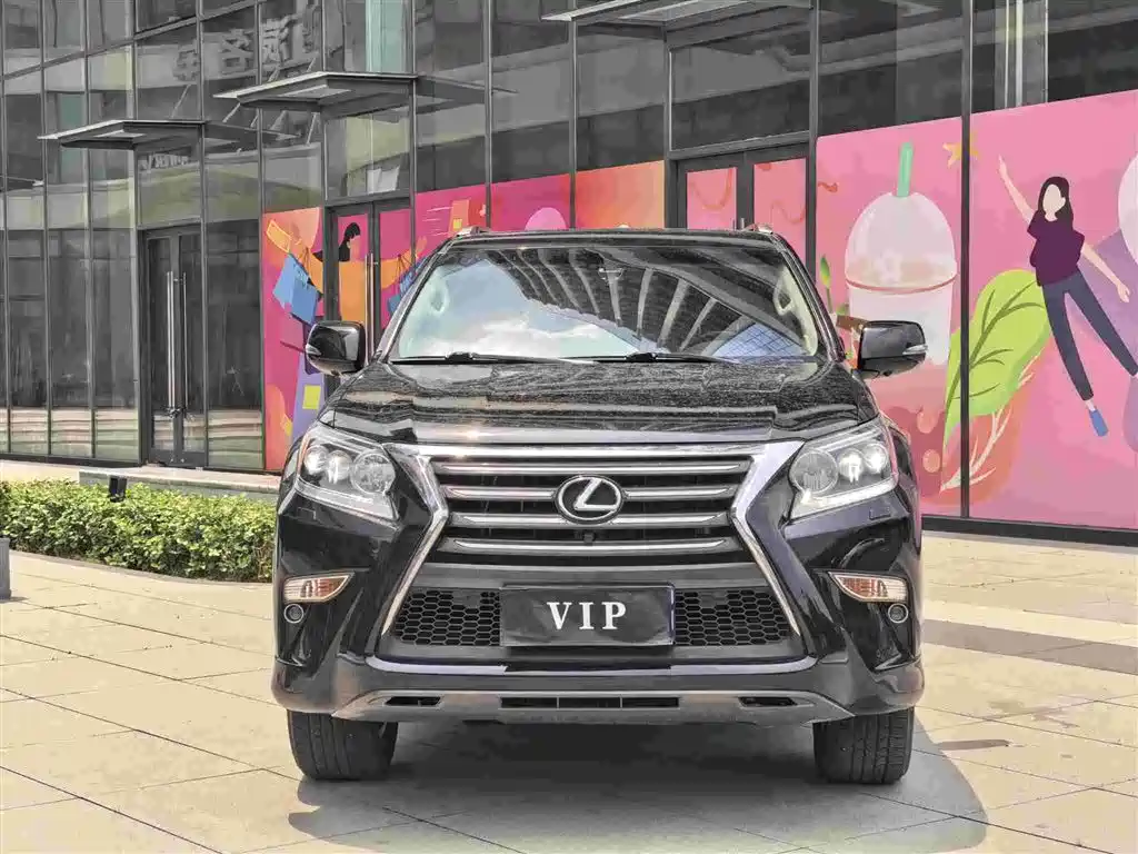 Lexus GX 2016 2015 400 Luxury Edition
